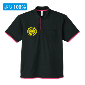 オシャレなレイヤードポロもドライで爽やか