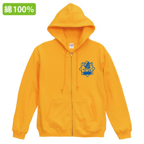スタンダードジップパーカー